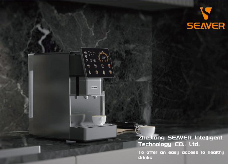 SV205 সম্পূৰ্ণ স্বয়ংক্ৰিয় ঘৰুৱা কফি মেচিনৰ বাবে নতুন প্ৰডাক্ট ৰিভিউ মিটিং